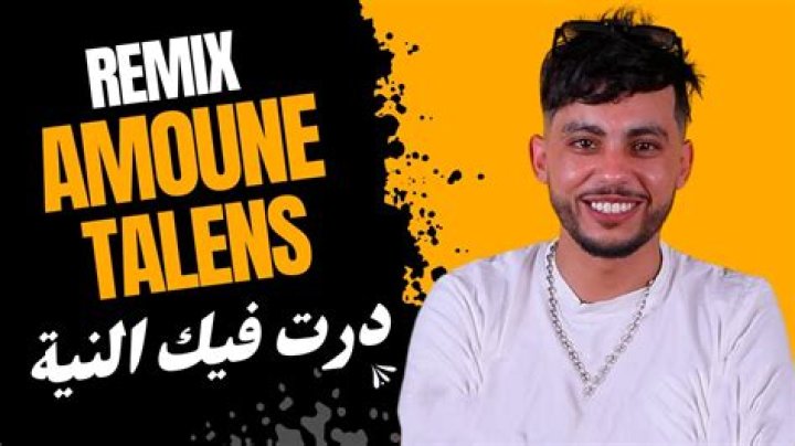 Amoune Talens video statistics